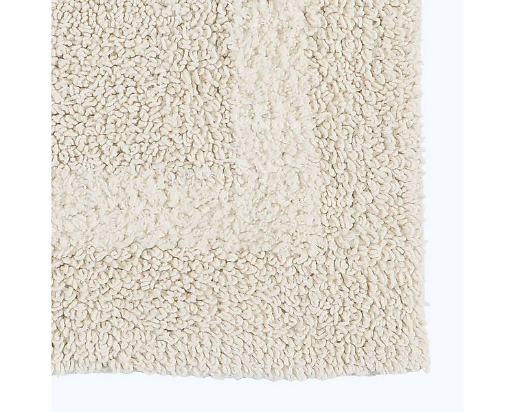 Homescapes Badematte Duschvorleger creme 50x50 cm aus 100% Baumwolle, Höhe günstig online kaufen