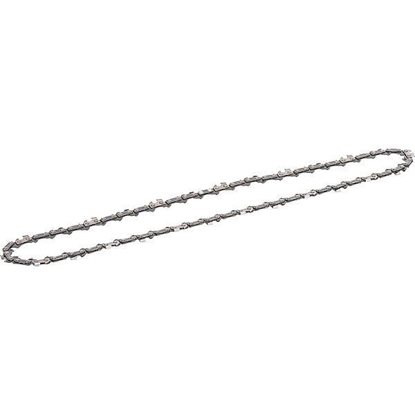 Bosch Professional Ersatzkette Bosch Heimwerken & günstig online kaufen