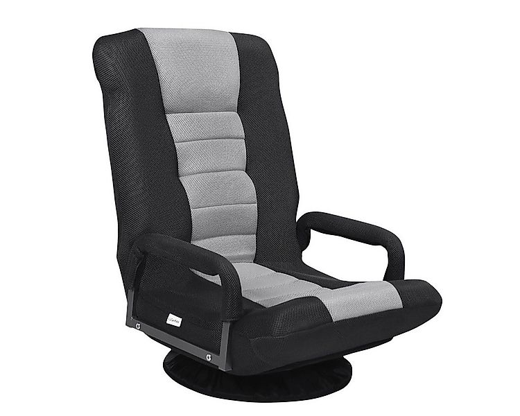 COSTWAY Relaxsessel, Bodensessel mit verstellbarer Rückenlehne,drehbar günstig online kaufen