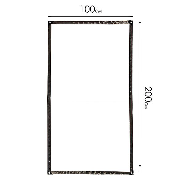 Clanmacy Schutzplane PVC transparente Plane Abdeckplane günstig online kaufen