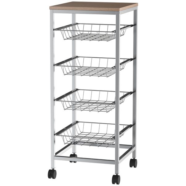 HOMCOM Servierwagen Küchenwagen mit Metallkörben 36,5 x 36,5 x 89 cm Küchen günstig online kaufen