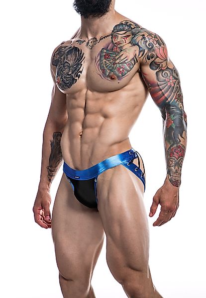 CUT4MEN String CUT4MEN - Desire Jockstrap günstig online kaufen