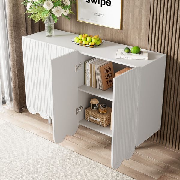 Merax Sideboard, mit 4 Türen,Kommode,Wohnzimmerschrank,Buffet,B:120cm günstig online kaufen