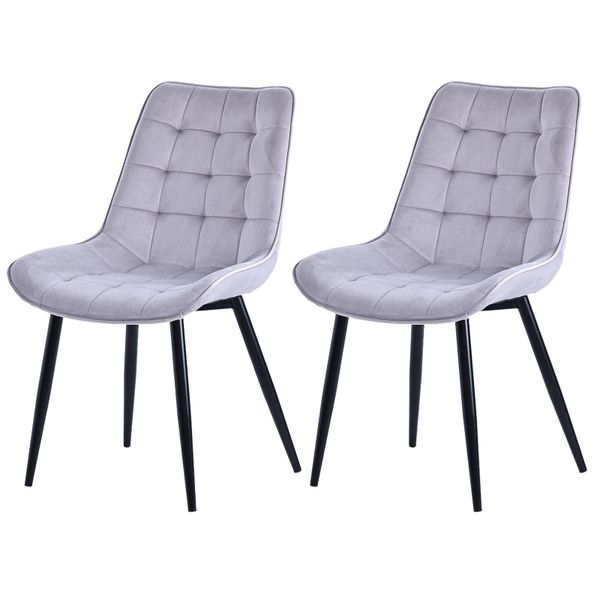 HOMAVO Esszimmerstuhl YZ2 STUHL-SET 2 Stück günstig online kaufen