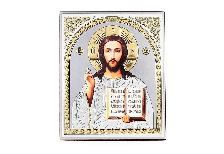 NKlaus Bild Jesus Christus Holz Ikone 15x18cm christlich orthodox religiös günstig online kaufen