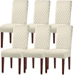 Coonoor Stuhlhusse geschwungener Stuhlbezug,Elastischer Jacquard-Esszimmers günstig online kaufen