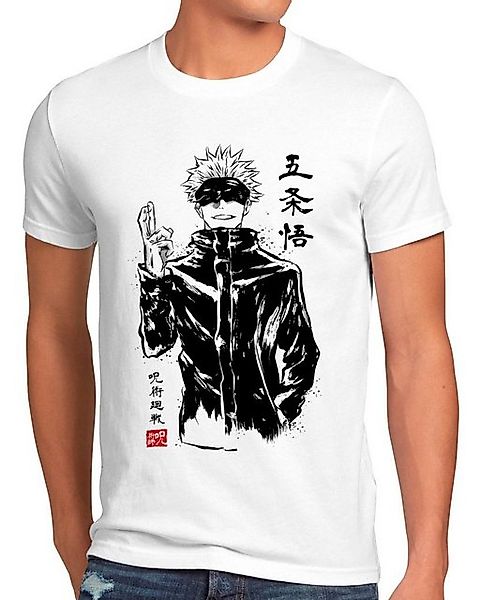 style3 T-Shirt Satoru Gojo jujutsu kaisen anime japan manga günstig online kaufen