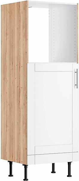 KOCHSTATION Backofen/Kühlumbauschrank »KS-Ahus« Breite 60 cm günstig online kaufen