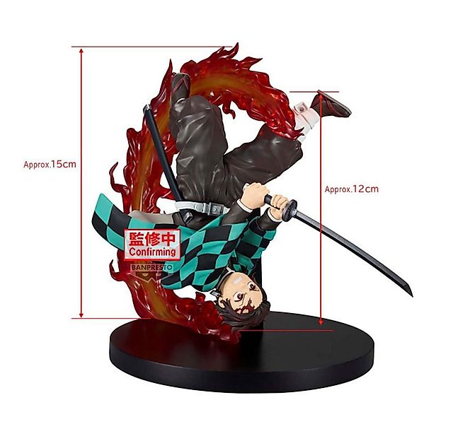 Banpresto Dekofigur Demon Slayer: Kimetsu no Yaiba Vibration Stars Plus - T günstig online kaufen