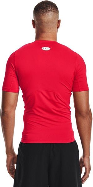 Under Armour® T-Shirt T-Shirt HeatGear Armour günstig online kaufen