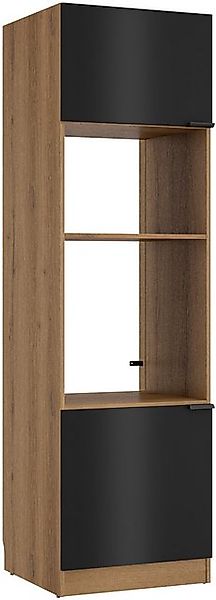 Gami Mikrowellenumbauschrank EDEN Mikrowellnumbauschrank Mikrowellenumbausc günstig online kaufen