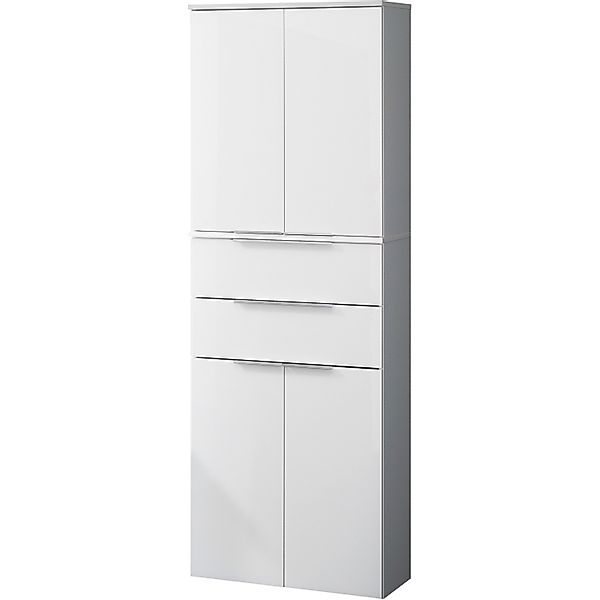 Fackelmann Bad-Hochschrank Kara Anthrazit 61 cm günstig online kaufen