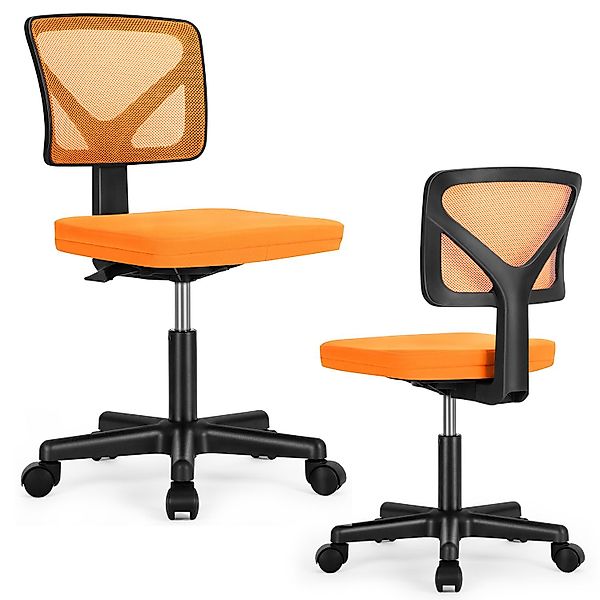 Refined Living Bürostuhl Drehstuhl Ergonomie für günstig online kaufen