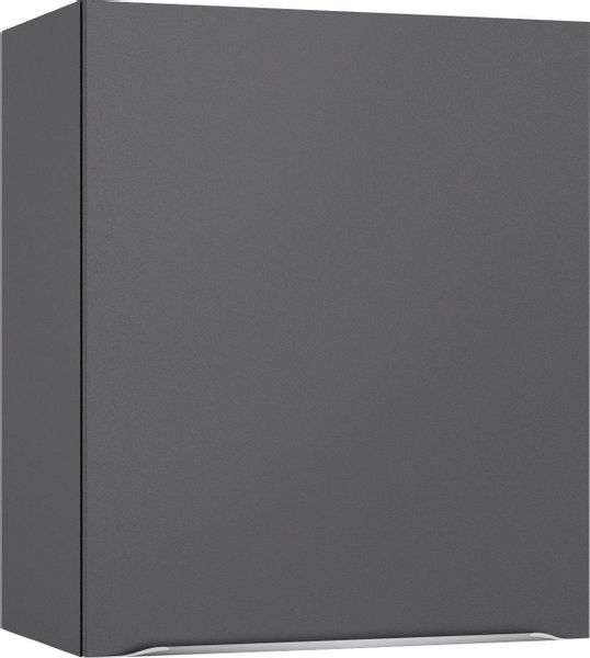 KOCHSTATION Hängeschrank "KS-Aken" günstig online kaufen