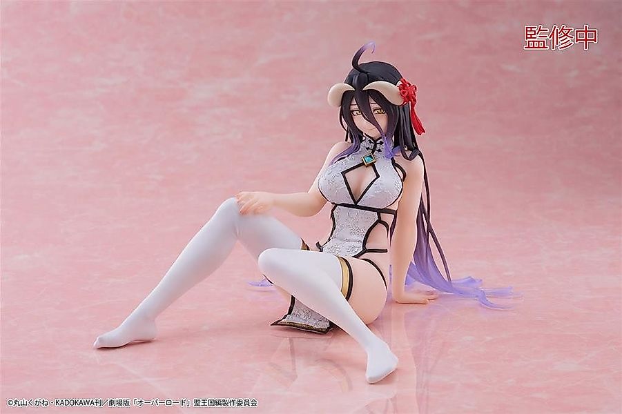 Square Enix Dekofigur Overlord Desktop Cute günstig online kaufen