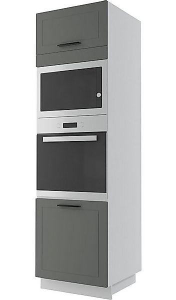 Feldmann-Wohnen Backofenumbauschrank Kvantum (Kvantum, 1-St) 60cm Front- & günstig online kaufen