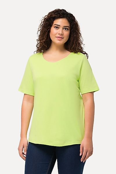 Ulla Popken T-Shirt Shirt doppellagige Vorderseite günstig online kaufen