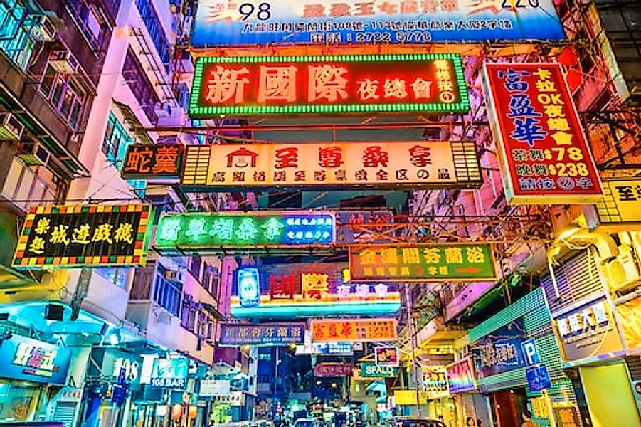 Papermoon Fototapete »Hong Kong Alleyway« günstig online kaufen
