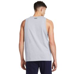 Under Armour® Trainingstop UA Sportstyle Tanktop günstig online kaufen