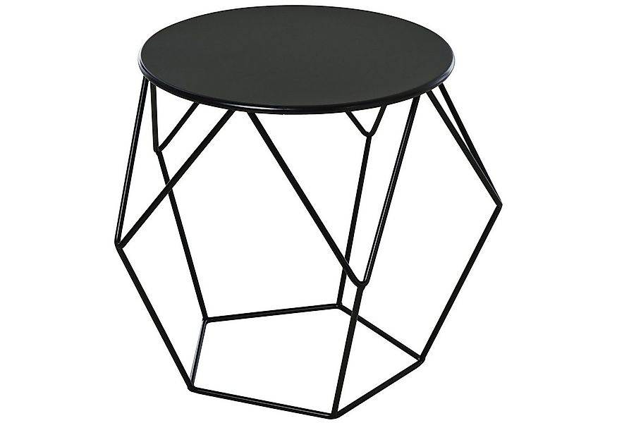 HOMCOM Couchtisch Aufbewahrung Metallkorb (Satztisch, 1-St., Beistelltisch) günstig online kaufen