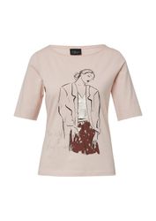 s.Oliver Kurzarmshirt T-Shirt Jersey-Shirt mit Artwork günstig online kaufen