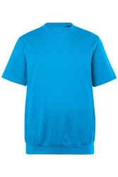JP1880 T-Shirt T-Shirt Bauchfit Basic Halbarm günstig online kaufen