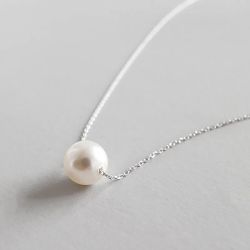 Runde Perlé Kette mit Anhänger zarte günstig online kaufen