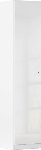 rauch Mehrzweckschrank "Garderobe Kleiderschrank Schrank Schuhschrank Putzs günstig online kaufen