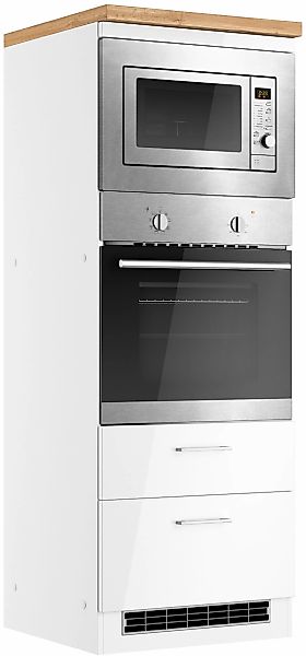 KOCHSTATION Backofenumbauschrank "KS-Milan" Mikrowellen-/Backofenkumbau 60 günstig online kaufen