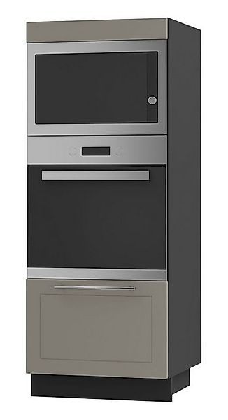 Feldmann-Wohnen Unterschrank Kvantum (Schublade mit REJS Vollauszug, 1-St., günstig online kaufen