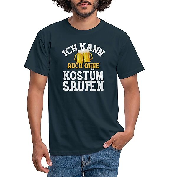 Spreadshirt T-Shirt Ich Kann Auch Ohne günstig online kaufen