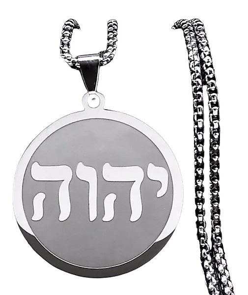Lale Collection® Kette mit Anhänger JHWH günstig online kaufen