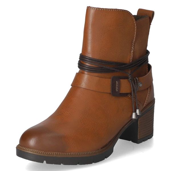 Rieker Stiefeletten Stiefelette günstig online kaufen