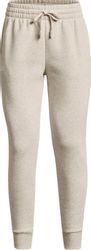 Under Armour® Trainingshose UA RIVAL FLEECE günstig online kaufen