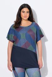 Ulla Popken T-Shirt Funktionsshirt oversized Halbarm günstig online kaufen