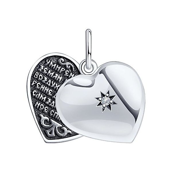 SOKOLOV Jewelry Kettenanhänger Doppelherz Anhänger aus günstig online kaufen