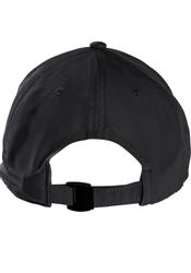 VAUDE Sonnenhut SUN CAP günstig online kaufen