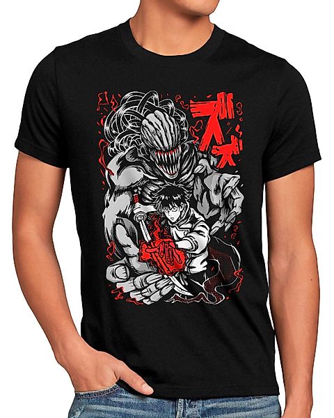 style3 T-Shirt Yuta White Demon jujutsu günstig online kaufen