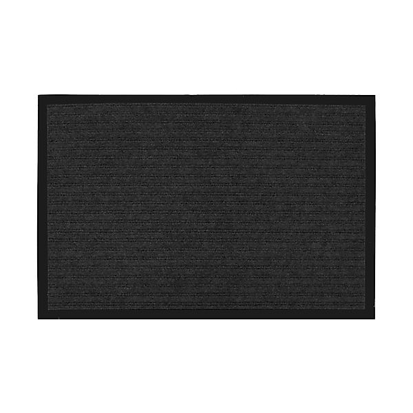 Bestlivings Fußmatte, 60x40 cm, Hochwertig, für günstig online kaufen