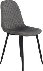 HELA Schalenstuhl MIRA, Esszimmerstuhl, Stuhl, 4-Fuß günstig online kaufen