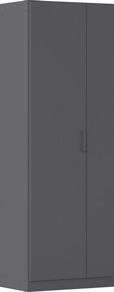 rauch Mehrzweckschrank Garderobe Kleiderschrank Schrank Schuhschrank günstig online kaufen