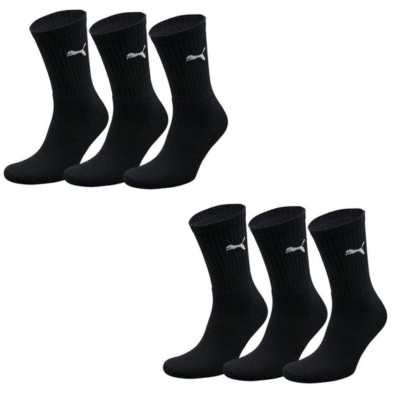 PUMA Sportsocken Bequeme Performancesocken aus Baumwollmischung günstig online kaufen