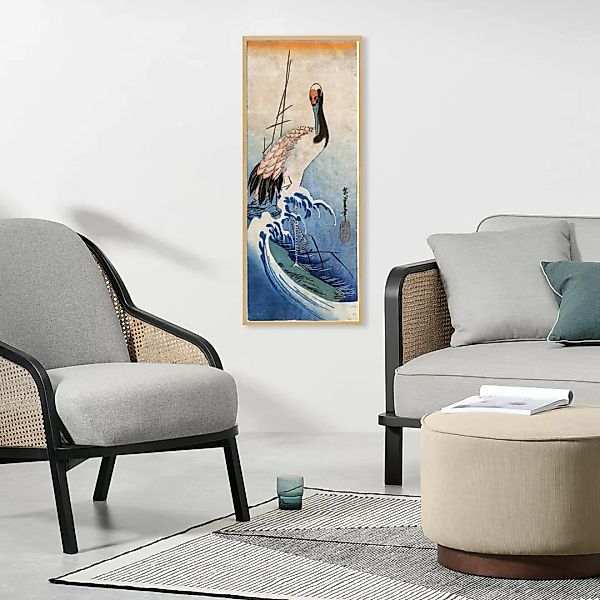 Vintage Ocean Edge gerahmter Kunstdruck (34 x 85 cm) - MADE.com günstig online kaufen