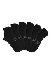 H.I.S Sneakersocken Packung, 6 Stk. tlg. mit besonders kurzem Schaft günstig online kaufen