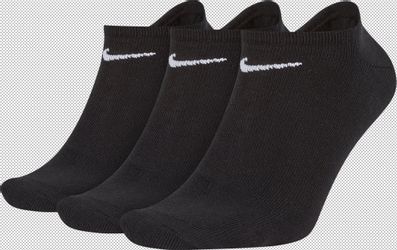 Nike Funktionssocken U NK LTWT NS günstig online kaufen