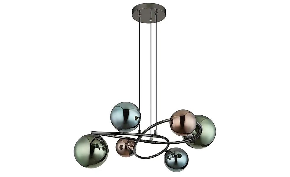 Globo Lighting Pendelleuchte   ¦ grau Ø: 65 Lampen & Leuchten > Hängeleucht günstig online kaufen