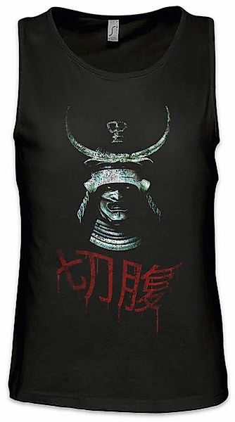 Urban Backwoods Tanktop Seppuku Samurai Vintage Ärmelloses T-Shirt Harakiri günstig online kaufen