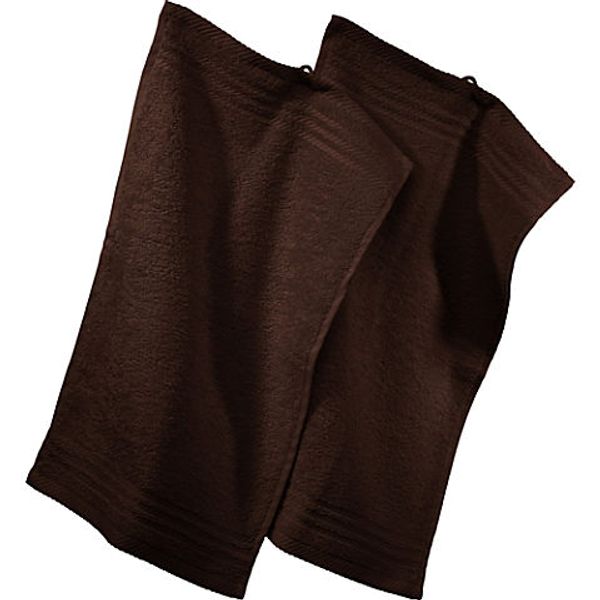 REDBEST Walk-Frottier Gästetuch im 2er-Pack günstig online kaufen