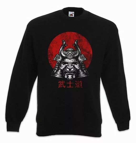 Urban Backwoods Sweatshirt Bushido Samurai I Sweatshirt Banzai Krieger Rüst günstig online kaufen