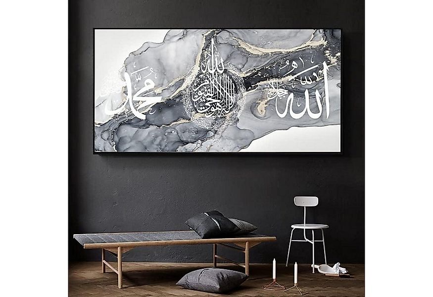 LYBOHO Leinwandbild Islamische Bilder Leinwand Malerei Allah Deko 40x80cm günstig online kaufen